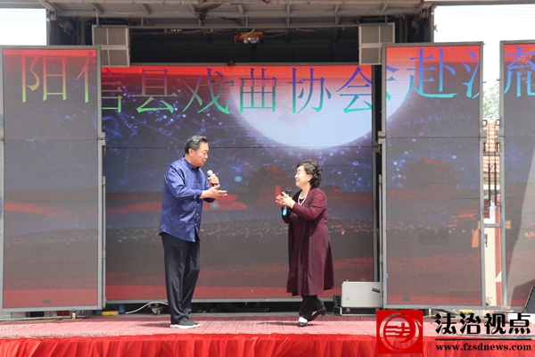 阳信县流坡坞镇：以戏育人 以法惠民 让家庭教育掷地有声 深入
