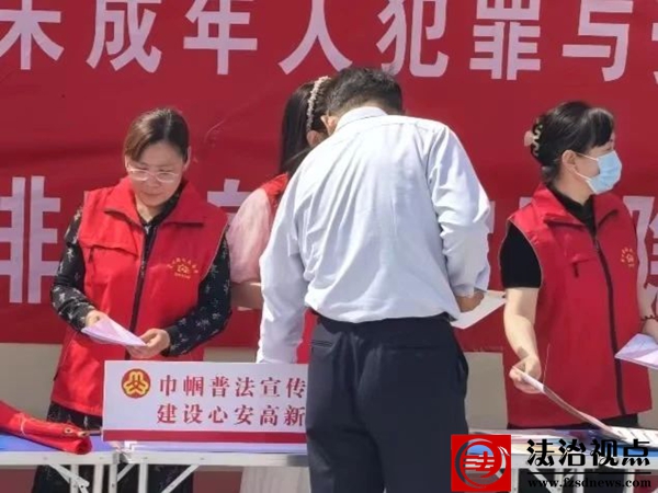 赶集学法两不误！青田街道把“法治大集”送到您身边