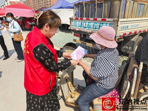 微信图片_20250514160332.jpg