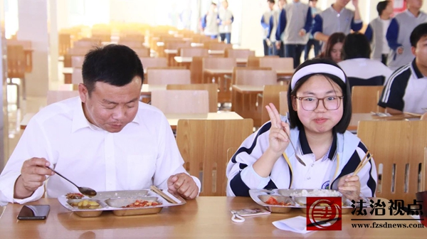 微信图片_20250515092615.jpg