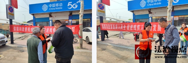 温店镇开展第三十五次全国助残日主题宣传活动