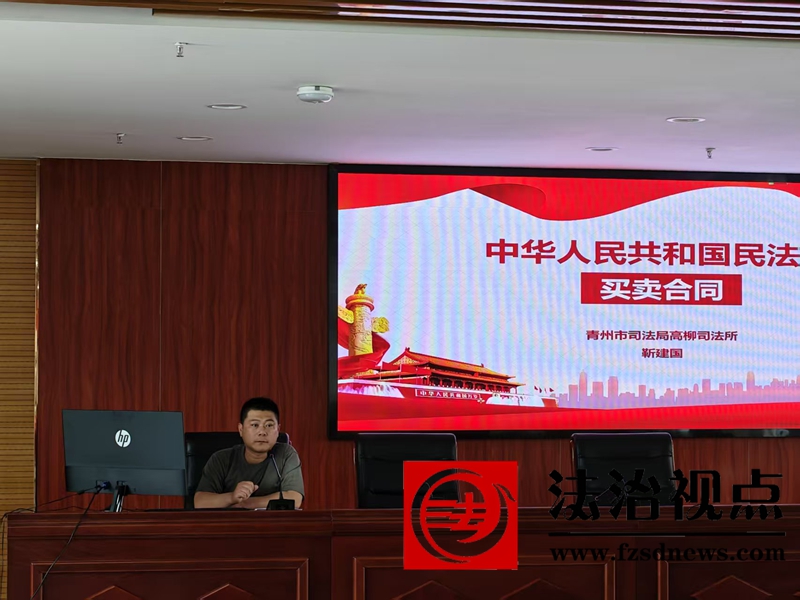 微信图片_202505151537161.jpg
