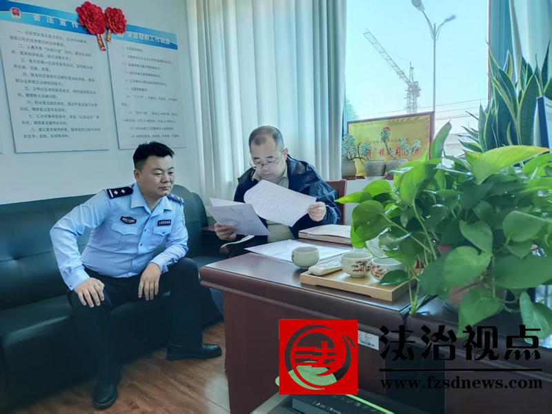 部门联动成合力，长治久安促实效