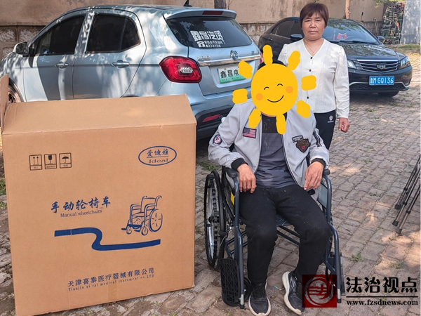 阳信县商店镇：弘扬自强与助残精神，凝聚团结奋进力量