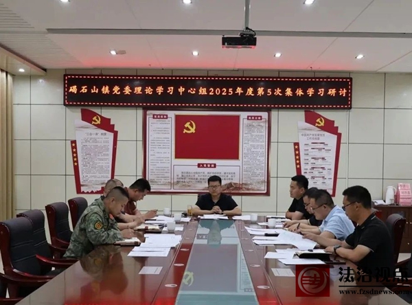 微信图片_20250520103955.jpg