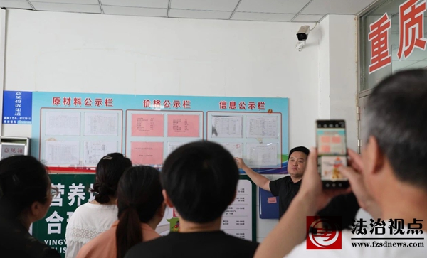 微信图片_20250520105312.jpg