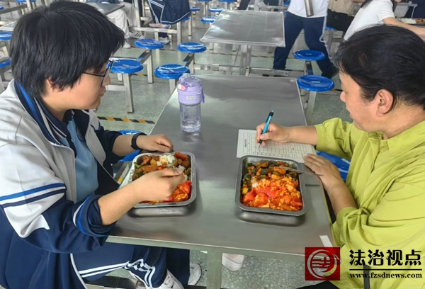 微信图片_20250520105326.jpg