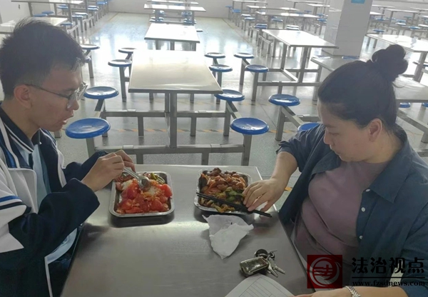 微信图片_20250520105331.jpg