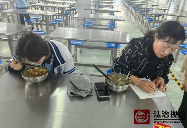 微信图片_20250520105339.jpg