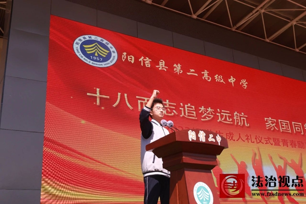 微信图片_20250520110159.jpg