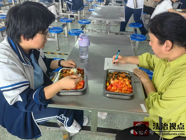 微信图片_20250520111015.jpg