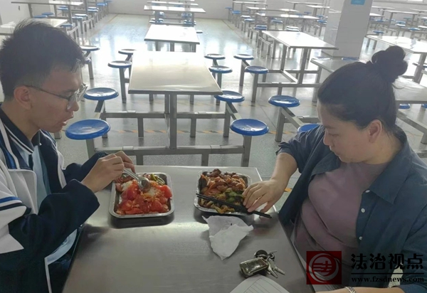微信图片_20250520111020.jpg