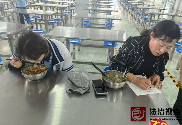 微信图片_20250520111028.jpg