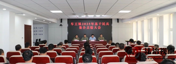 微信图片_20250522093701.jpg