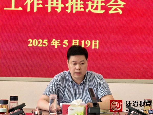 微信图片_20250522094644.jpg