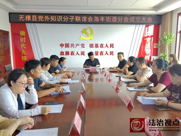 微信图片_20250522110354.jpg