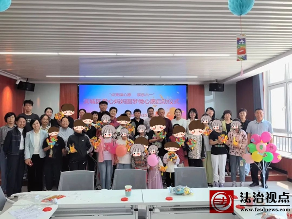 微信图片_20250526093555.jpg