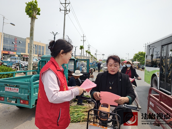 矢志创新发展 建设科技强国丨流坡坞镇开展第九个“全国科技工作者日”科普宣传活动