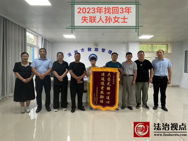 微信图片_2025-05-28_164030_602.jpg