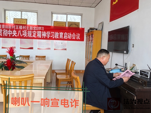 微信图片_2025-05-28_164042_394.jpg