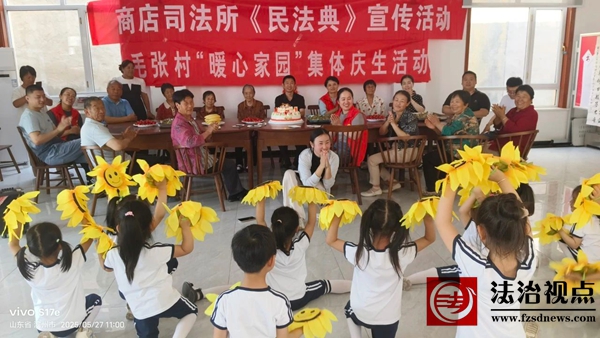 微信图片_2025-05-28_173331_047.jpg