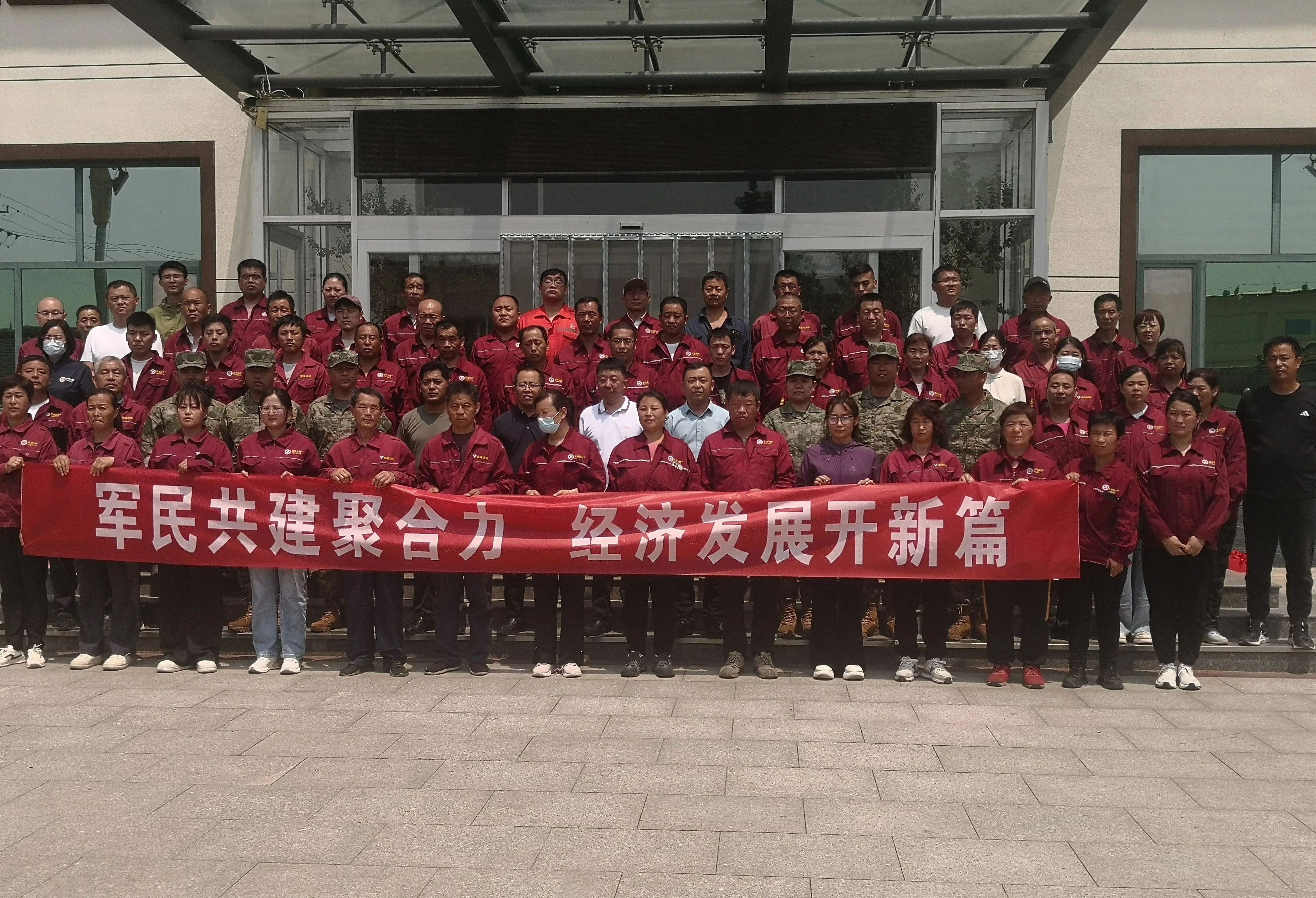 微信图片_2025-05-28_173644_734.jpg