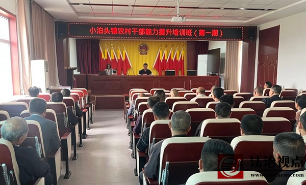 微信图片_2025-05-28_174348_478.jpg