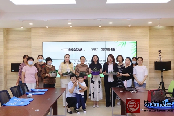 微信图片_2025-05-29_211637_991.jpg