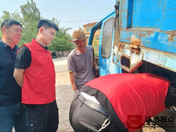 微信图片_2025-05-29_211950_529.jpg