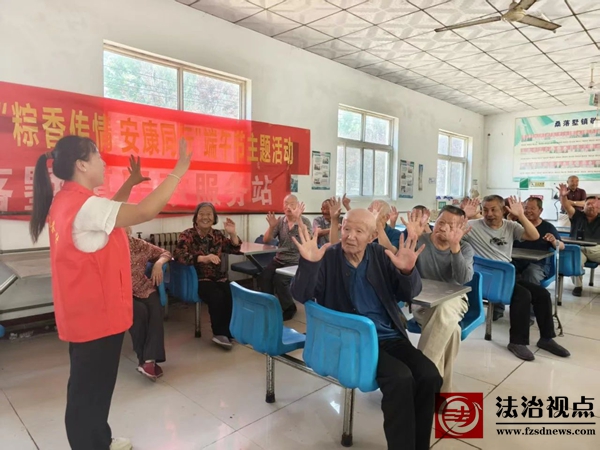 微信图片_2025-05-29_212127_689.jpg