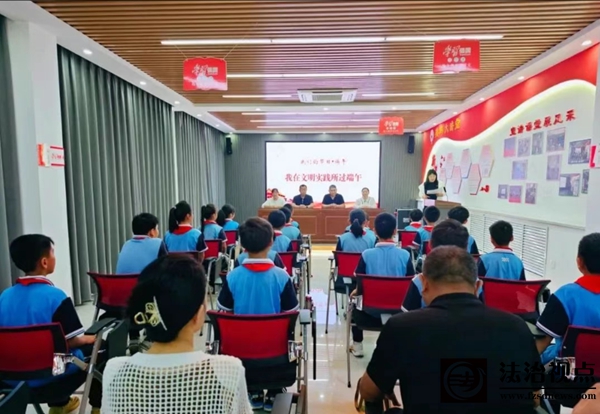 流坡坞镇开展“我在新时代文明实践所过端午”系列活动