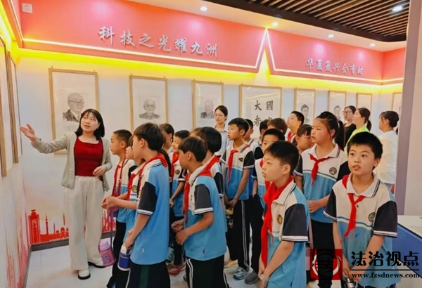 流坡坞镇开展2025年全国科技工作者日“走进青少年科普体验中心”活动