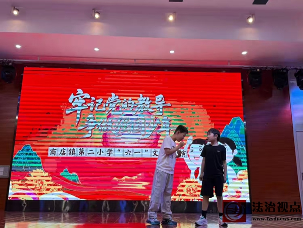 微信图片_20250530214049_22.jpg