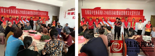 海丰街道幸福社区组织开展“粽叶飘香传幸福 巧手包粽话安康”端午节主题活动