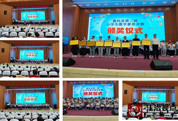 微信图片_20250603090815.jpg
