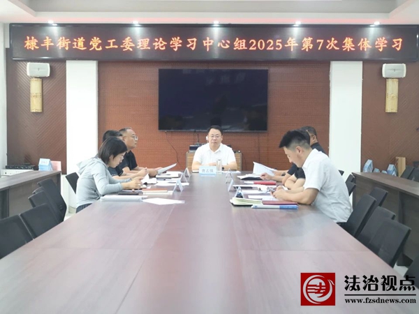 微信图片_20250603093622.jpg