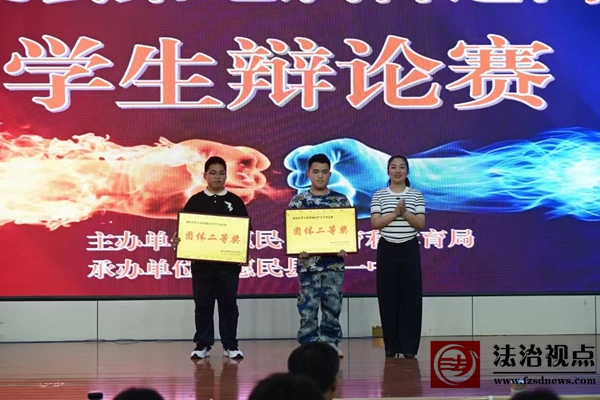 微信图片_20250603090248.jpg