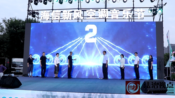 “2025乐购滨州·焕新生活”主题活动在市中街道成功举办