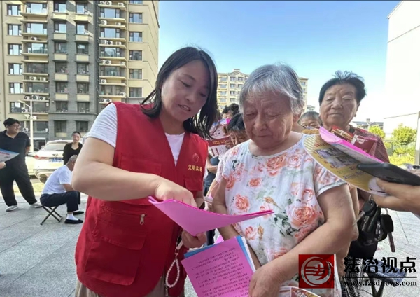 wechat_2025-06-05_110810_618.jpg