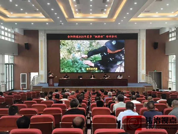 微信图片_2025-06-05_164453_446.jpg