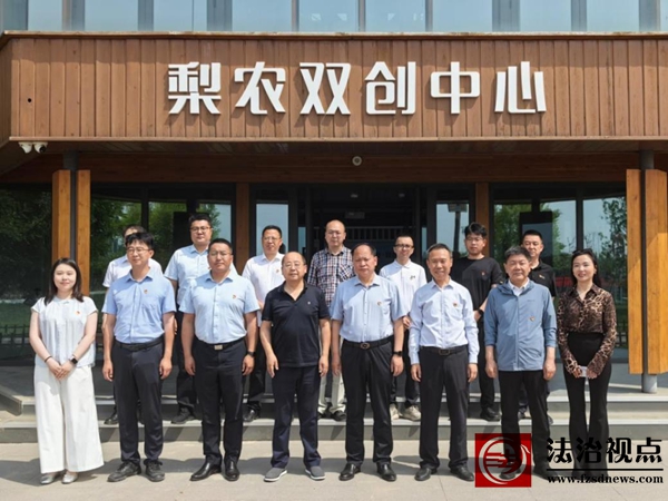 党建引领送科普   科技惠民助振兴 ——省自然资源厅驻阳信县第一书记联合 滨州市科协开展主题党日活动