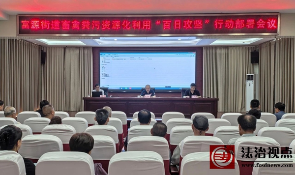 微信图片_2025-06-09_154924_313.jpg