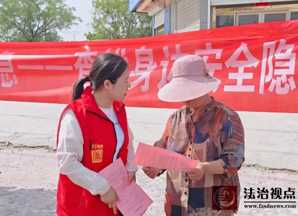 流坡坞镇开展“人人讲安全 个个会应急——查找身边安全隐患”安全教育宣传活动