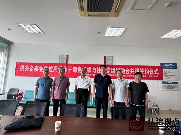 微信图片_2025-06-10_154330_697.jpg
