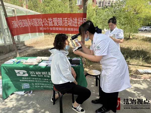 民族团结“邻聚李”｜朝阳社区健康沙龙，把专业医疗服务送到家门口
