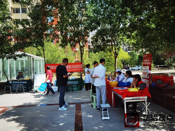 微信图片_2025-06-10_155111_025.jpg