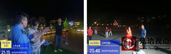 wechat_2025-06-10_155624_734.jpg