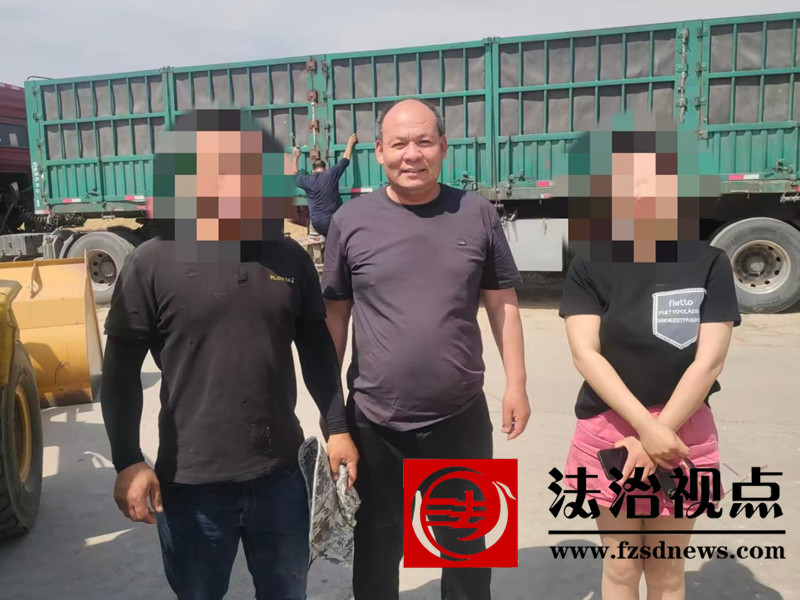 地界纷争起萧墙，一纸协议筑睦邻  --翟家司法所成功化解一起