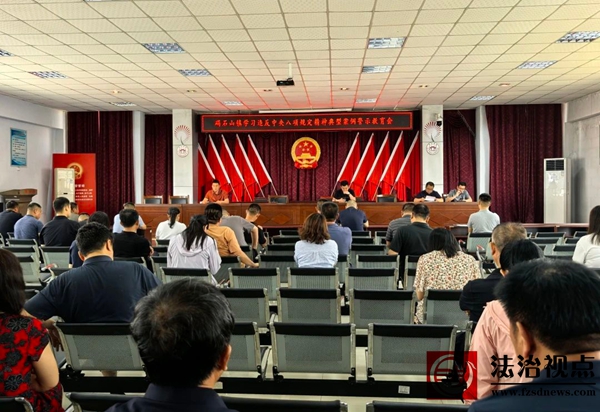 碣石山镇学习违反中央八项规定精神典型案例
