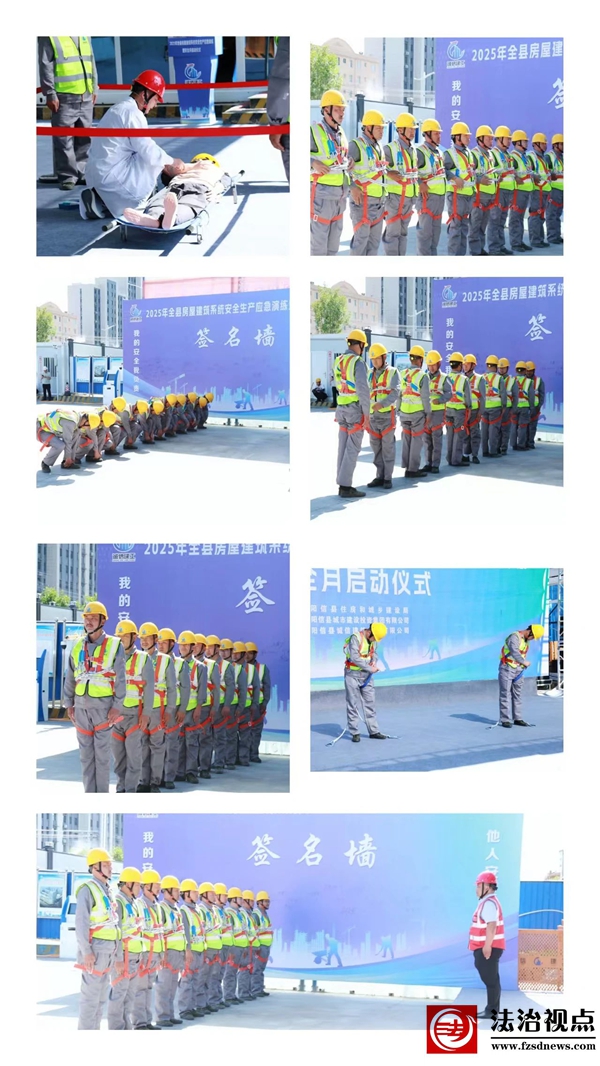 微信图片_2025-06-11_101413_472.jpg